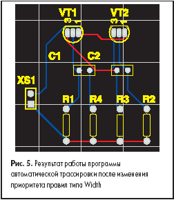           Width